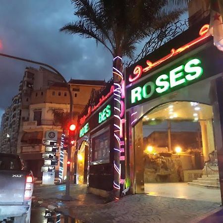 Hotel Ville Des Roses Dilida Exterior foto